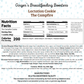 The Campfire Cookie - Lactation Cookies
